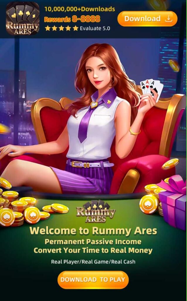 Rummy Ares APK