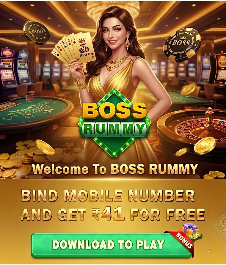 Boss Rummy APK