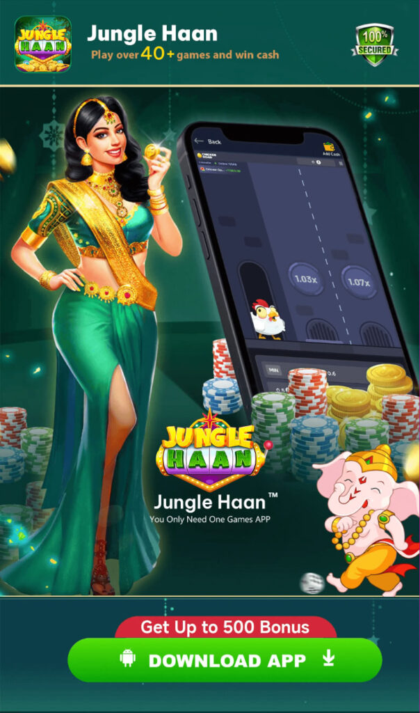 Jungle Haan APK