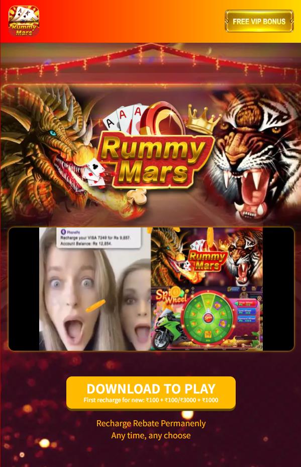 Rummy Mars APK