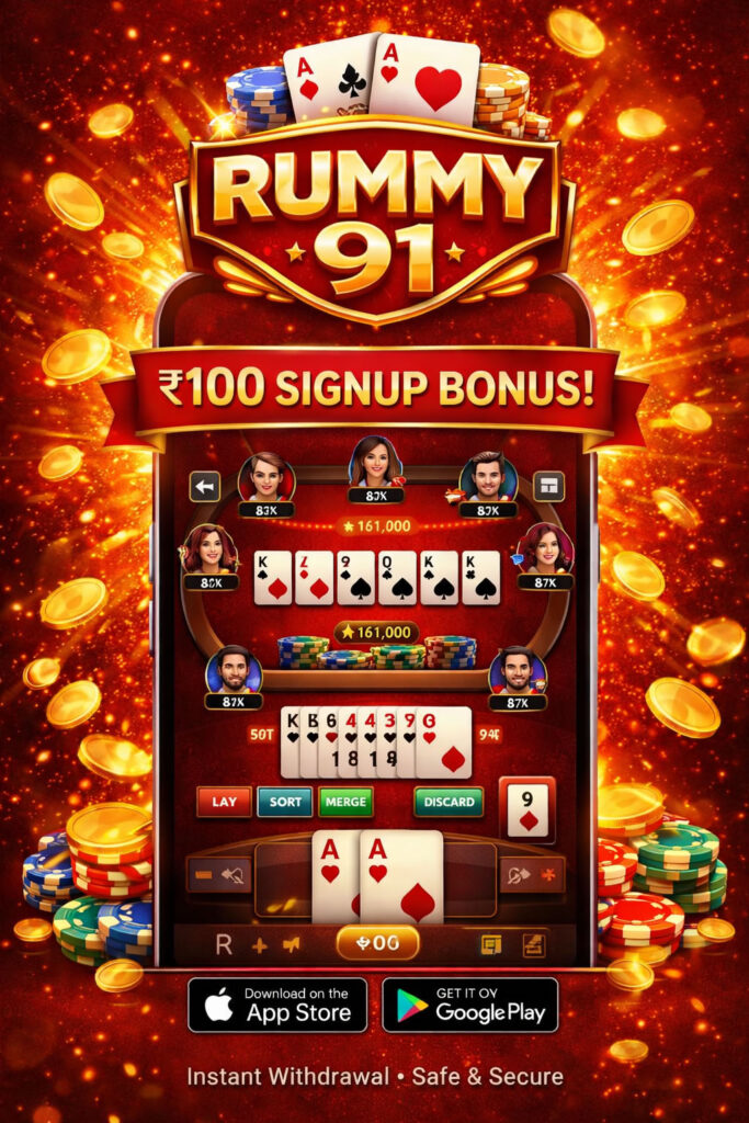 Rummy 91 APK