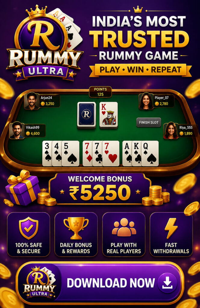 Rummy Ultra APK