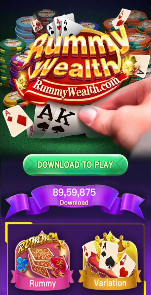 Rummy Wealth APK