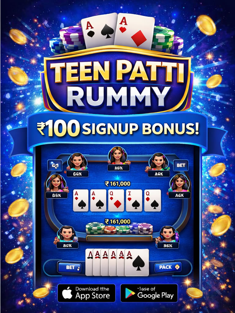 Teen Patti Rummy App