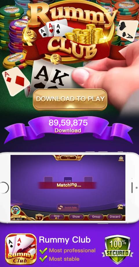 Rummy Club App